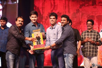 Srimanthudu Movie Thank You Function